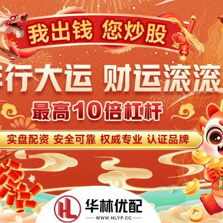 苹果版配查查